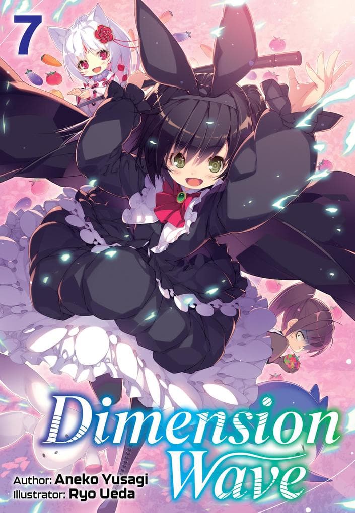 Dimension Wave: Volume 7