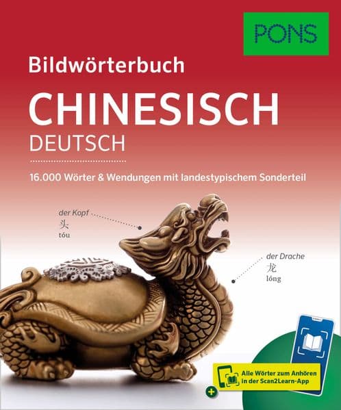 PONS Bildwörterbuch Chinesisch