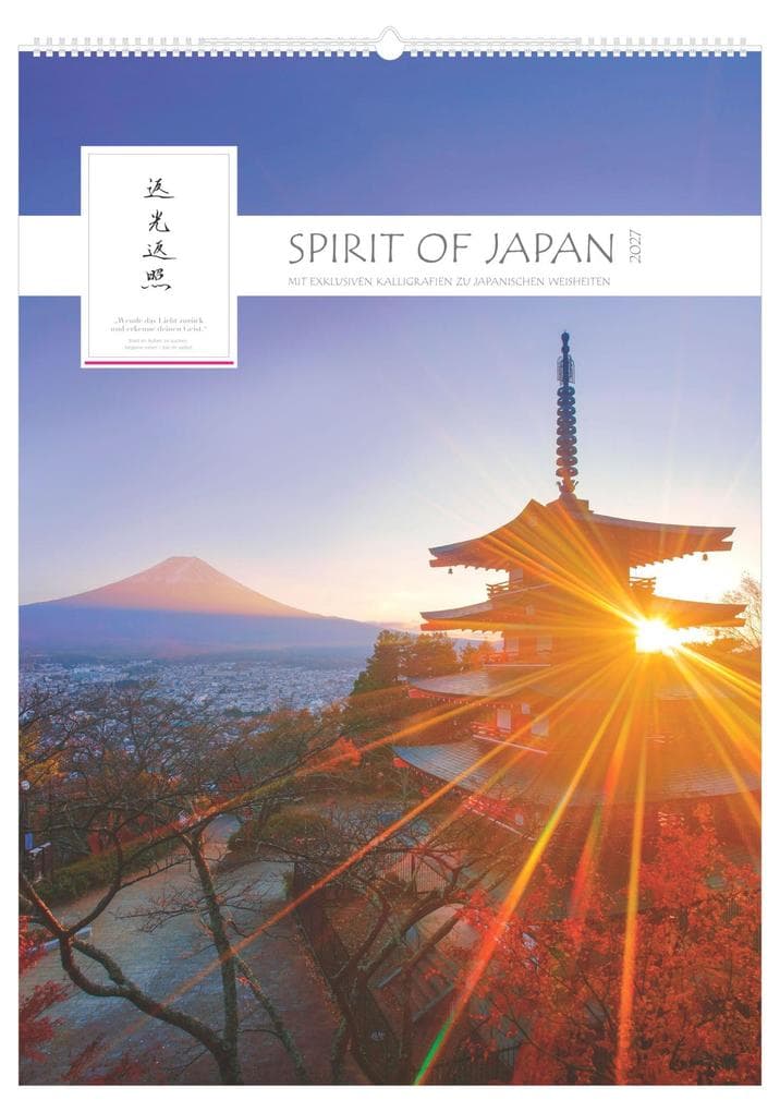 Spirit of Japan 2027