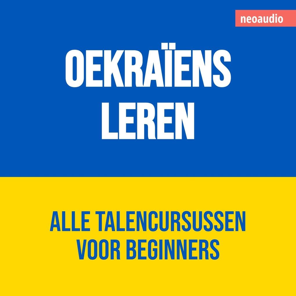 Taalcursussen voor beginners, Oekraïens leren