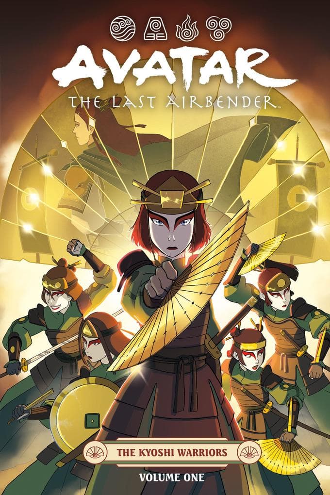 Avatar