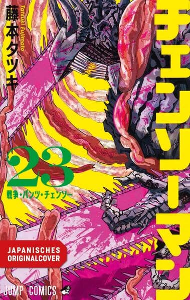 Chainsaw Man 23