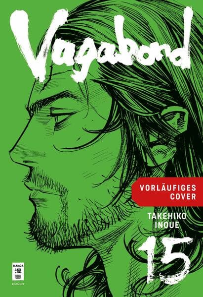 Vagabond 15