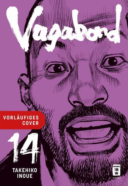 Vagabond 14