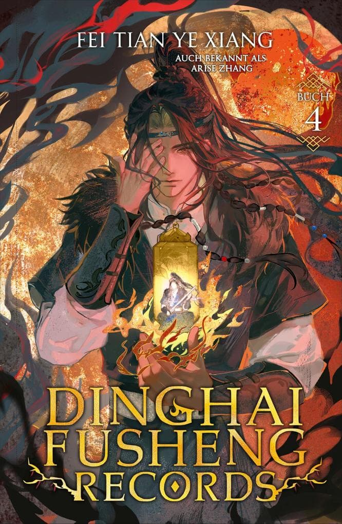 Dinghai Fusheng Records. Buch 4