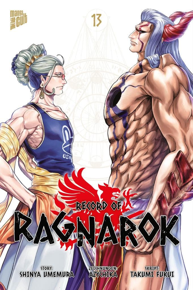 Record of Ragnarok 13