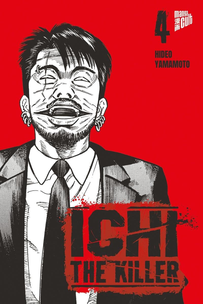 Ichi The Killer 4