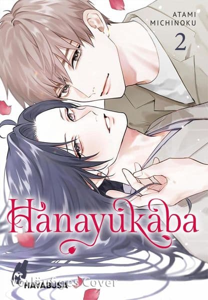 Hanayukaba 2