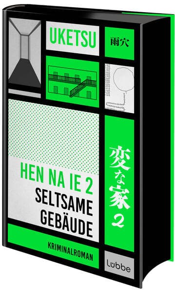 HEN NA IE 2 - Seltsame Gebäude