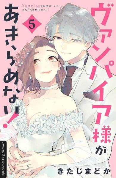 Dating a Vampire 05