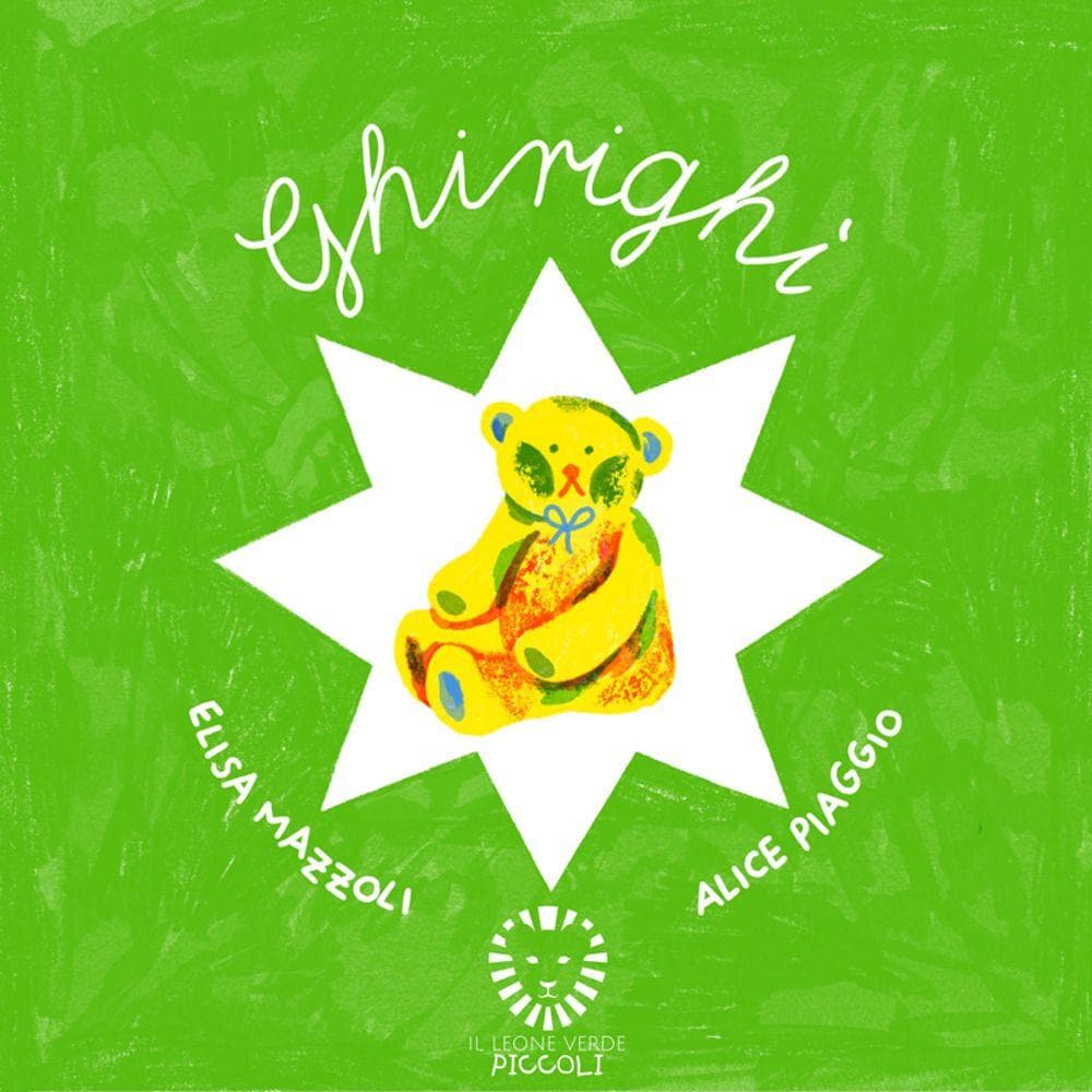 Ghirighì