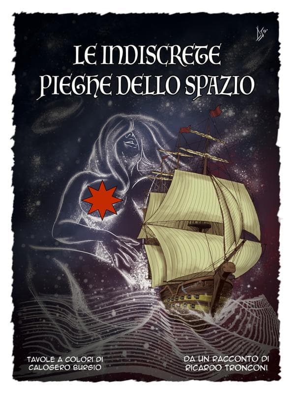 Le indiscrete pieghe dello spazio - fumetto a colori