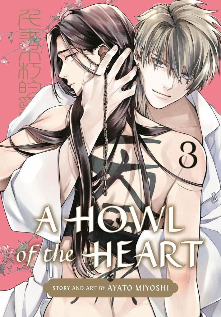 A Howl of the Heart 03