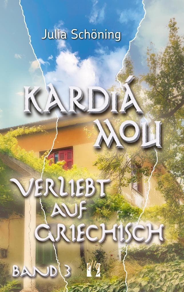 Kardiá mou - Verliebt auf Griechisch