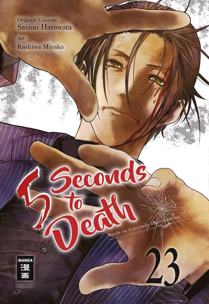 5 Seconds to Death 23