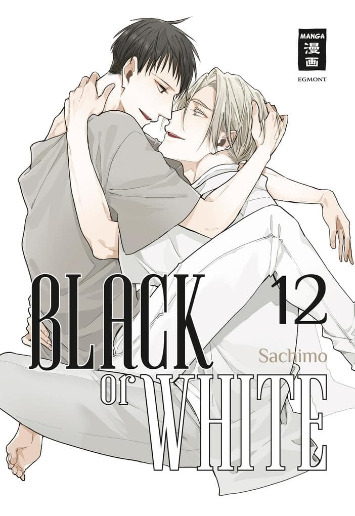 Black or White 12