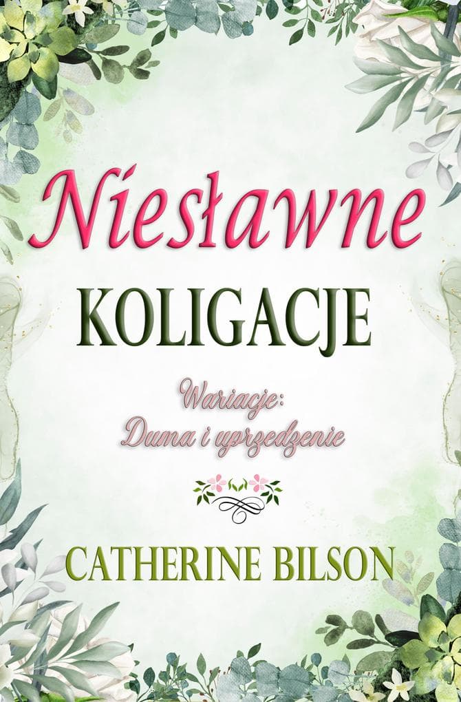 Nieslawne koligacje