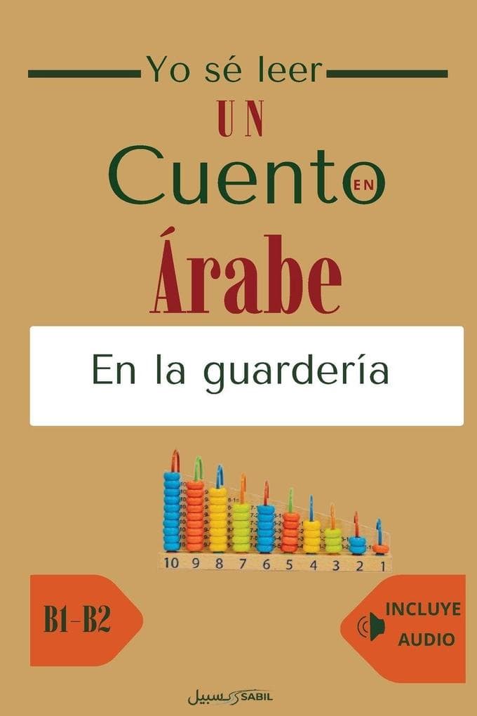 YO SÉ LEER UN CUENTO EN ARABE