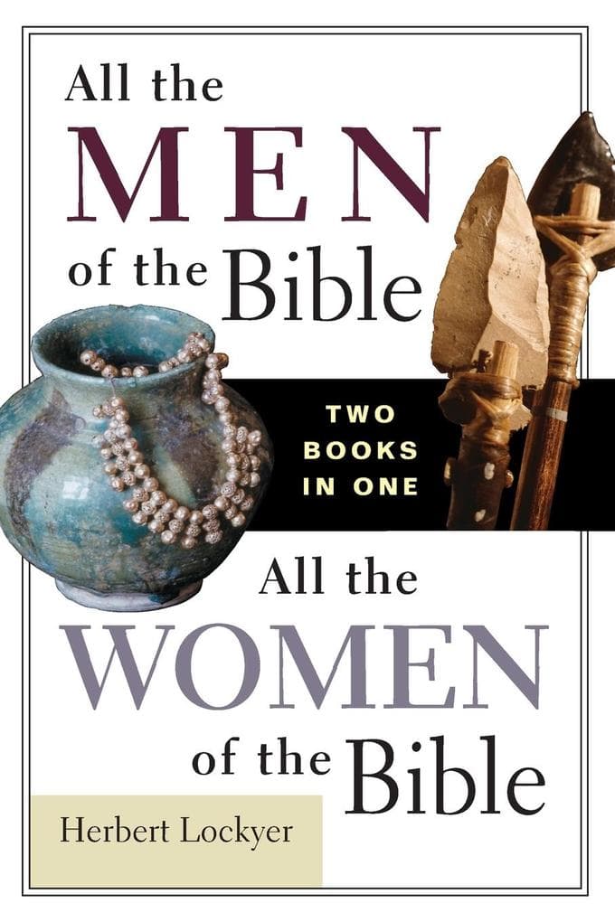 All the Men/All the Women Compilation SC