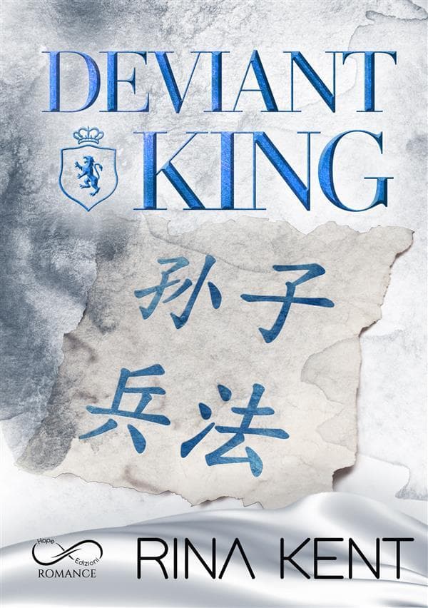 Deviant King