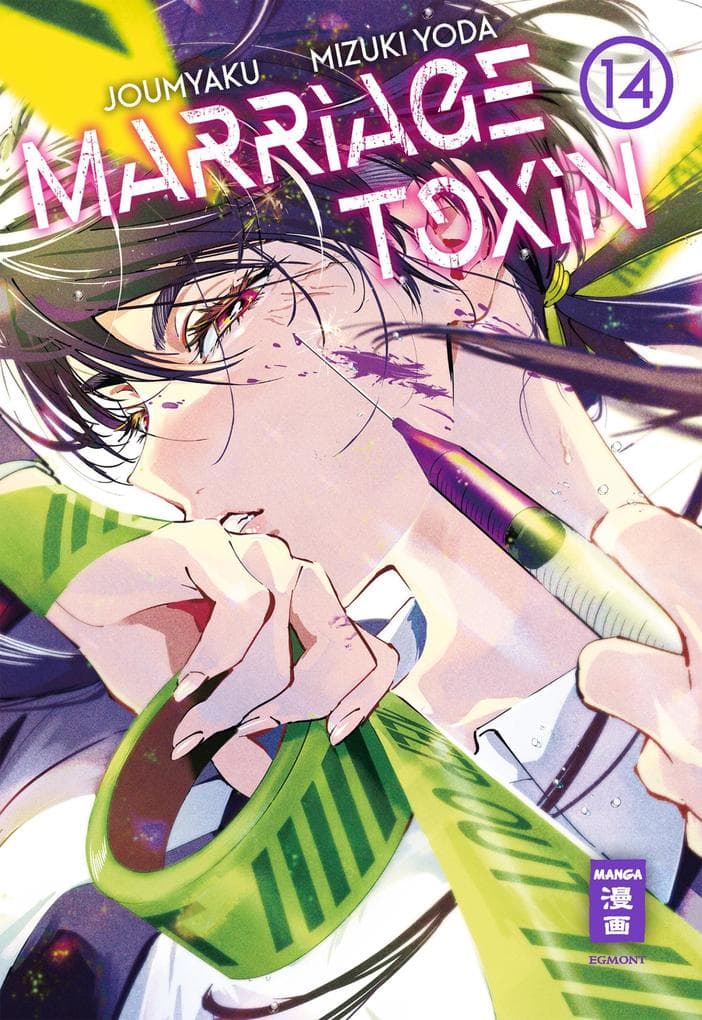 Marriage Toxin 14
