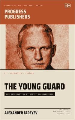 The Young Guard