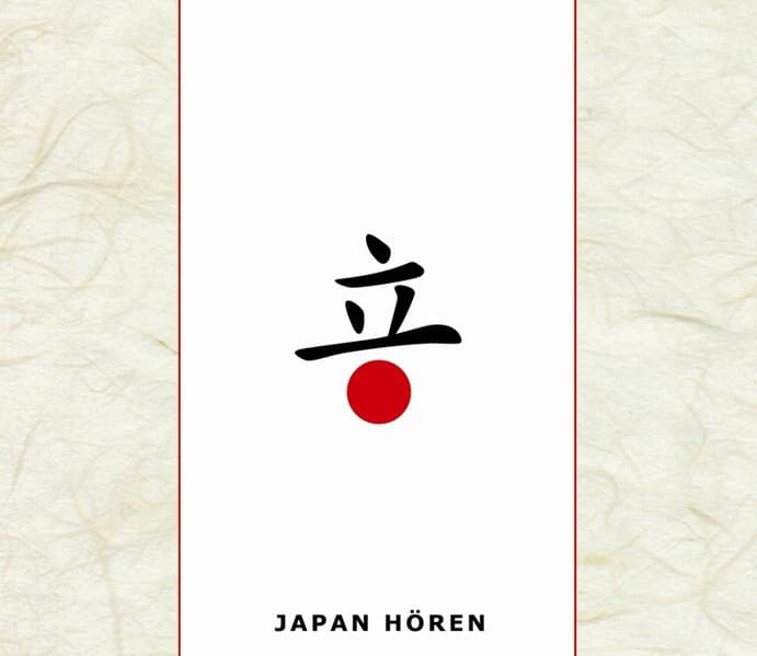 Japan hören - Das Japan-Hörbuch