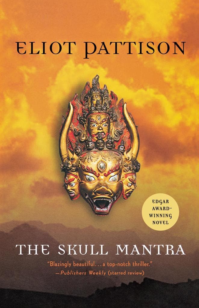 The Skull Mantra