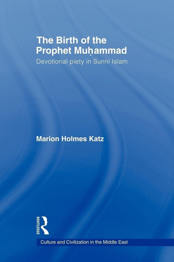 The Birth of The Prophet Muhammad