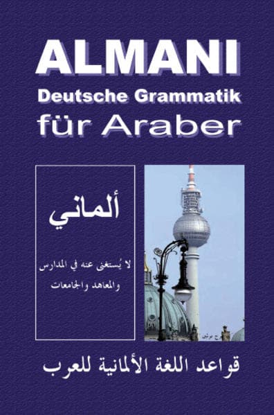 Almani: Deutsche Grammatik für Araber