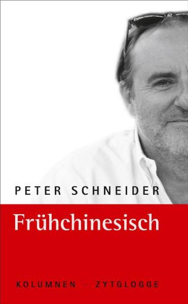 Frühchinesisch: Kolumnen
