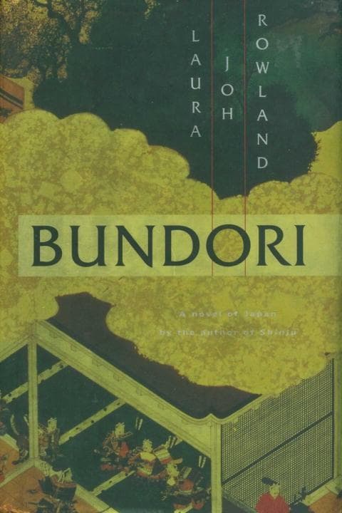 Bundori:: A Novel of Japan