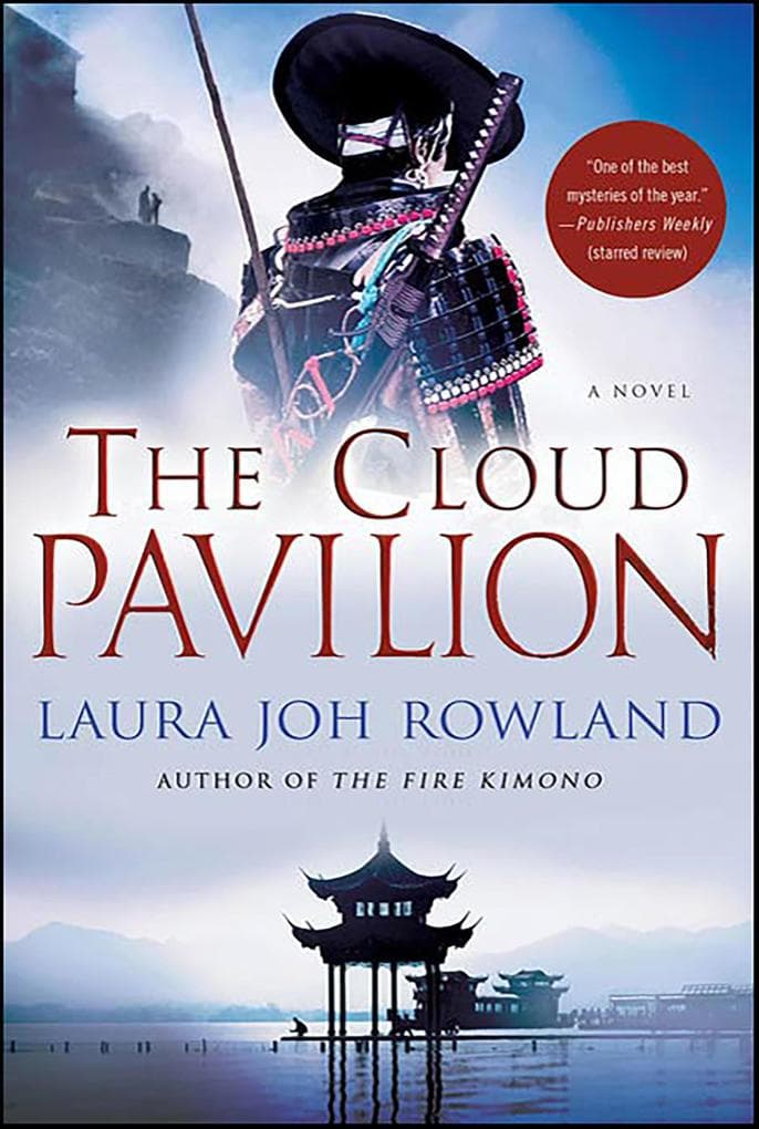 The Cloud Pavilion: A Novel