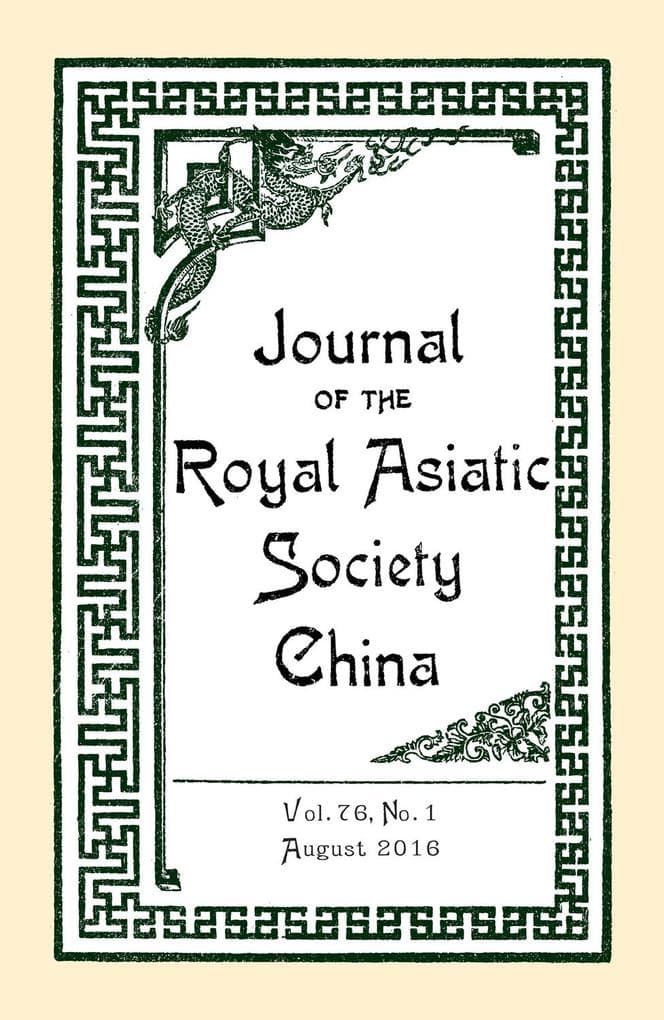 Journal of the Royal Asiatic Society China Vol.76 No.1 (2016)