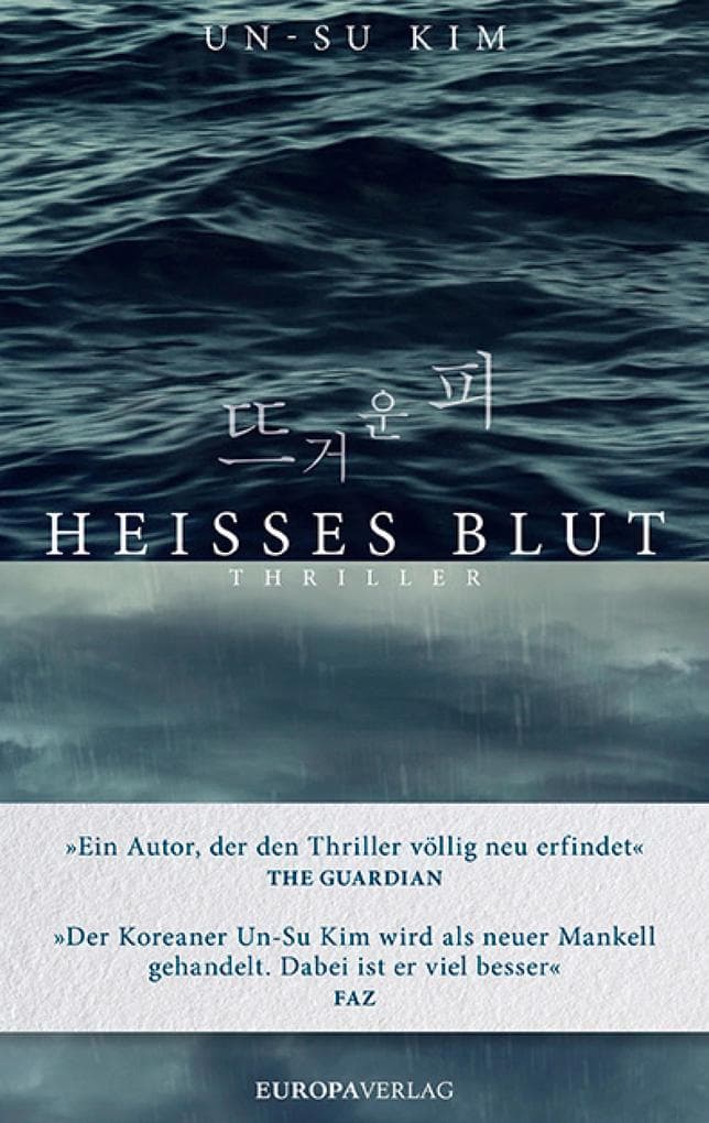 Heißes Blut: Thriller