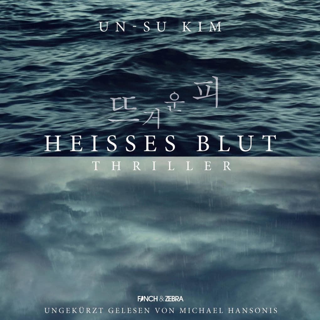 Heisses Blut (ungekürzte Lesung)