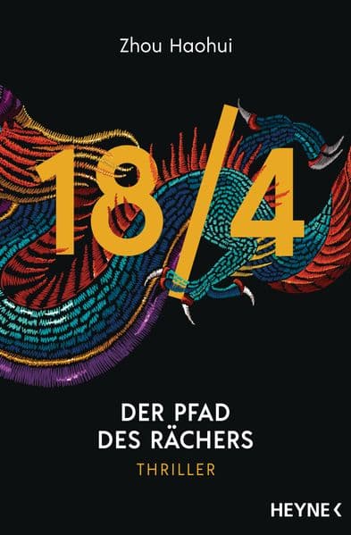 18/4 - Der Pfad des Rächers: Thriller