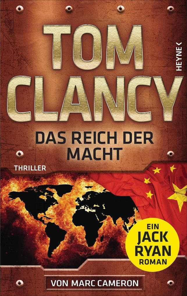Das Reich der Macht: Thriller