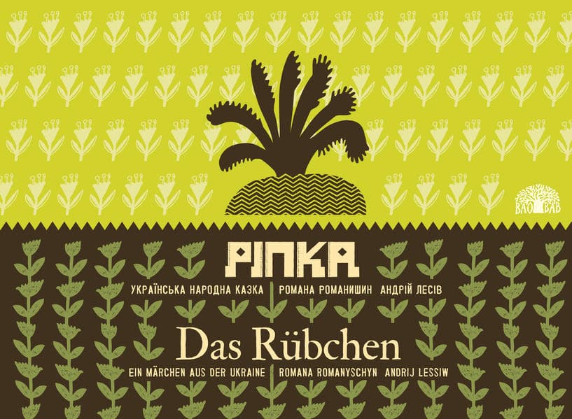 Das Rübchen - Ripka: Ein Märchen aus der Ukraine. Zweisprachig Deutsch - Ukrainisch