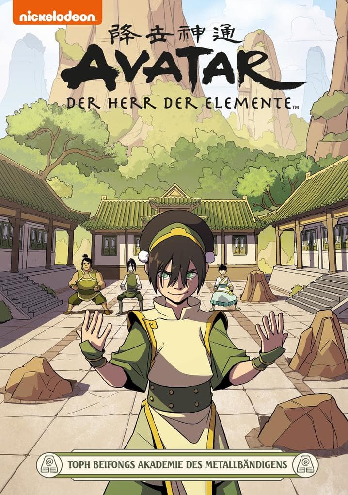 Avatar - Der Herr der Elemente 21: Toph Beifongs Akademie des Metallbändigens: Toph Beifongs Akademie des Metallbändigens