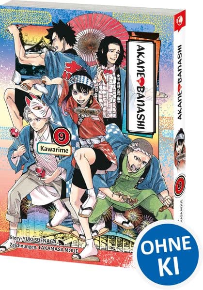Akane-banashi 09: Ehrgeiziges Teenager-Mädchen trifft auf uralte Kunst: Ein Manga über die Jagd nach einem Traum und die Magie des Geschichtenerzählens