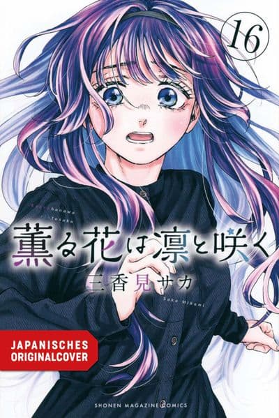 Kaoru und Rin 16: So nah und doch so fern