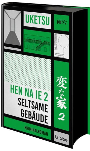 HEN NA IE 2 - Seltsame Gebäude: Kriminalroman | Die Krimisensation aus Japan "Seltsame Bilder" auf Platz 1 der Krimibestenliste Mai 2025 DLF Kultur