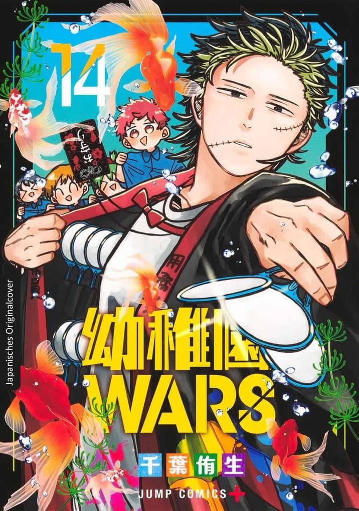 Kindergarten WARS 14: Von der Ex-Profikillerin zur Kindergärtnerin - Must-Read Action-Comedy-Manga
