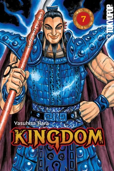 KINGDOM 07