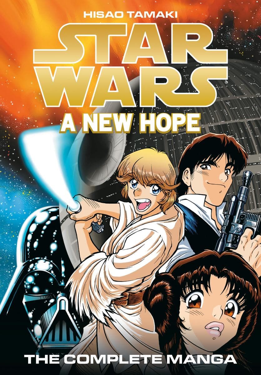 Star Wars: A New Hope (The Complete Manga): Volumes 1-4