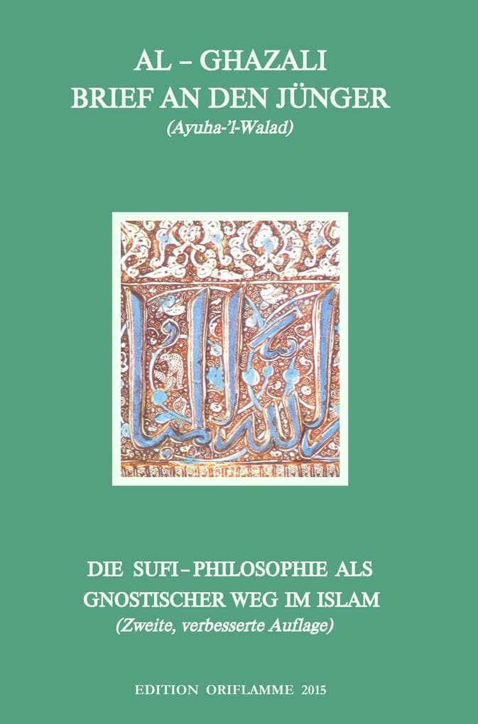 Brief an den Jünger