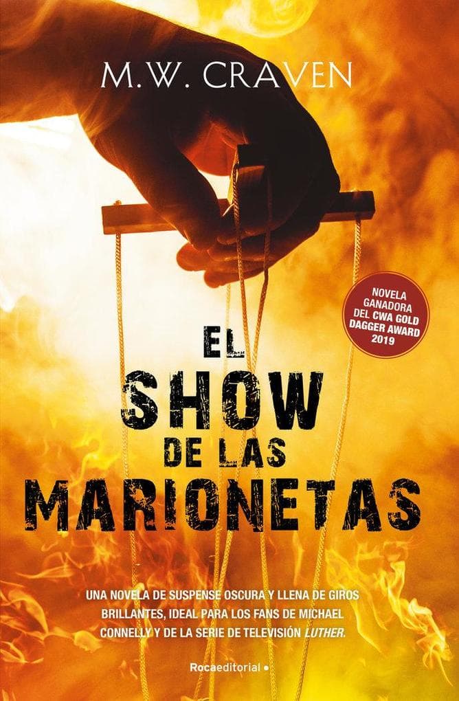 El show de las marionetas