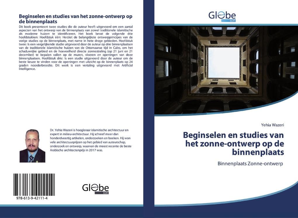 Beginselen en studies van het zonne-ontwerp op de binnenplaats