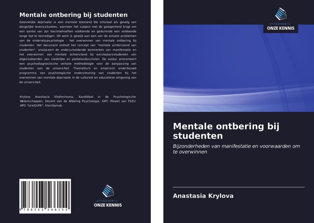 Mentale ontbering bij studenten